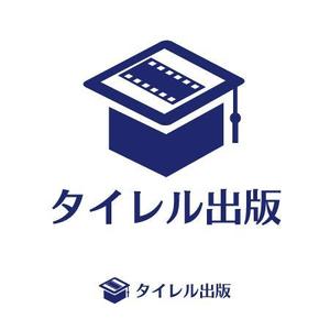 Chihua【認定ランサー】 ()さんの「タイレル出版」のロゴ作成への提案