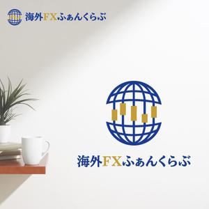 BEAR'S DESIGN (it-bear)さんのFXに関するサイト「海外FXふぁんくらぶ」のロゴへの提案