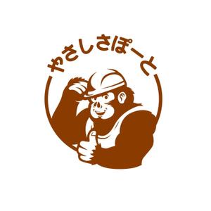 ミュージアムクリエーション (museumcreation)さんの生活支援サービス「やさしさぽーと」のロゴへの提案