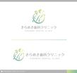 [ori-gin] kirameki dental clinic logo1.jpg