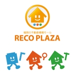 tsujimo (tsujimo)さんの「RECO PLAZA」のロゴ作成への提案