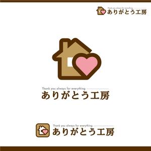 Rays_D (Rays)さんの住宅会社「ありがとう工房」のブランドロゴへの提案