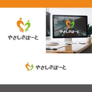 angie design (angie)さんの生活支援サービス「やさしさぽーと」のロゴへの提案