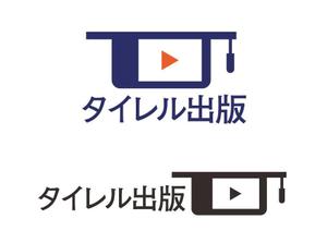 Noogさんの「タイレル出版」のロゴ作成への提案