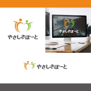 angie design (angie)さんの生活支援サービス「やさしさぽーと」のロゴへの提案