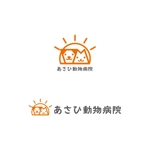 Yolozu (Yolozu)さんの動物病院新規開業のロゴへの提案