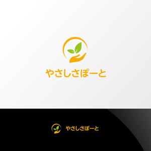 Nyankichi.com (Nyankichi_com)さんの生活支援サービス「やさしさぽーと」のロゴへの提案