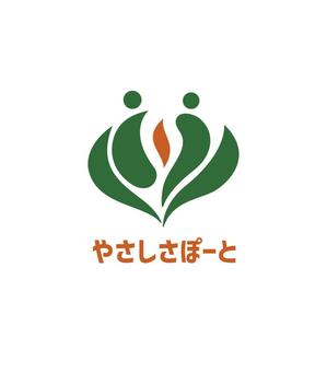 Rafael (bumbarash)さんの生活支援サービス「やさしさぽーと」のロゴへの提案