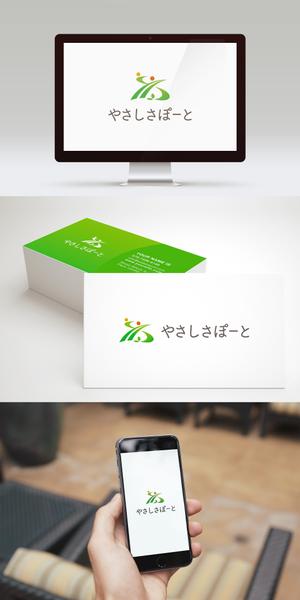 LUCKY2020 (LUCKY2020)さんの生活支援サービス「やさしさぽーと」のロゴへの提案