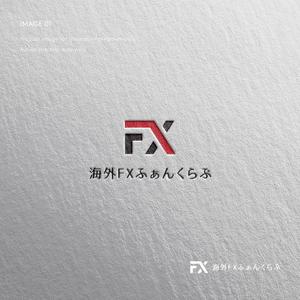 doremi (doremidesign)さんのFXに関するサイト「海外FXふぁんくらぶ」のロゴへの提案