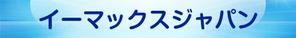 キャベツ ()さんのエアコンへの提案