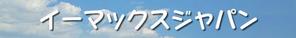 キャベツ ()さんのエアコンへの提案