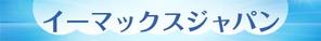 キャベツ ()さんのエアコンへの提案