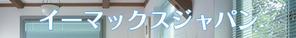 キャベツ ()さんのエアコンへの提案