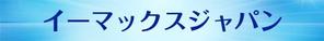 キャベツ ()さんのエアコンへの提案