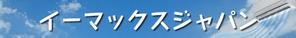 キャベツ ()さんのエアコンへの提案