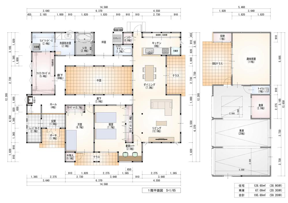 住宅の間取りレイアウト作成