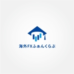 tanaka10 (tanaka10)さんのFXに関するサイト「海外FXふぁんくらぶ」のロゴへの提案