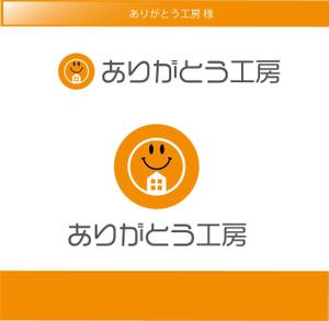 FISHERMAN (FISHERMAN)さんの住宅会社「ありがとう工房」のブランドロゴへの提案