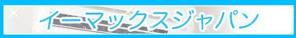 Eri (eri919y)さんのエアコンへの提案