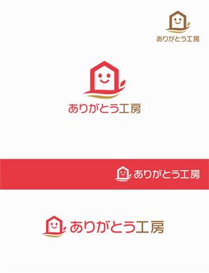 eldordo design (eldorado_007)さんの住宅会社「ありがとう工房」のブランドロゴへの提案