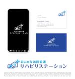 tog_design (tog_design)さんの訪問看護ステーション　「まじめな訪問看護リハビリステーション」のロゴへの提案