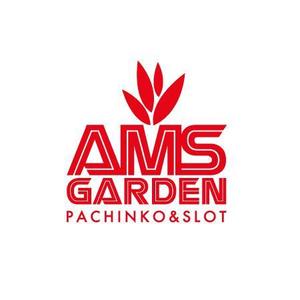 trwstさんの「パチンコ＆スロット　アムズガーデン（AMS GARDEN）」のロゴ作成への提案