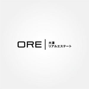 tanaka10 (tanaka10)さんの不動産会社のロゴへの提案