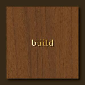 nico design room (momoshi)さんの生活雑貨、インテリア家具、家電、カフェ「BUILD」、「build」のロゴへの提案