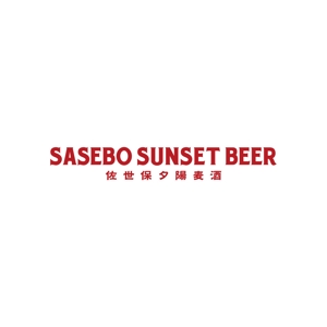 STUDIO ROGUE (maruo_marui)さんの【商標登録なし】クラフトビール醸造所のロゴ（アルファベット）への提案