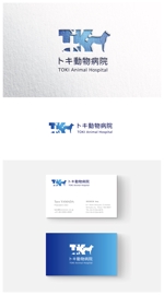 ainogin (ainogin)さんの動物病院『トキ動物病院』のロゴへの提案
