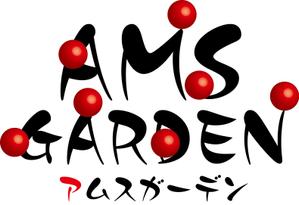 poo3さんの「パチンコ＆スロット　アムズガーデン（AMS GARDEN）」のロゴ作成への提案