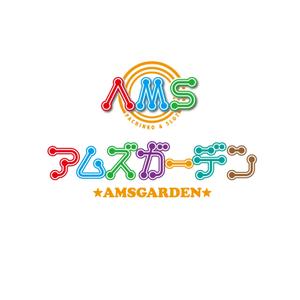 kumachin01さんの「パチンコ＆スロット　アムズガーデン（AMS GARDEN）」のロゴ作成への提案