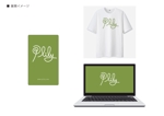 ynskdesign (koto_design)さんの新規ブランド「plily」のロゴ作成への提案