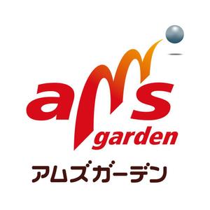 design wats (wats)さんの「パチンコ＆スロット　アムズガーデン（AMS GARDEN）」のロゴ作成への提案