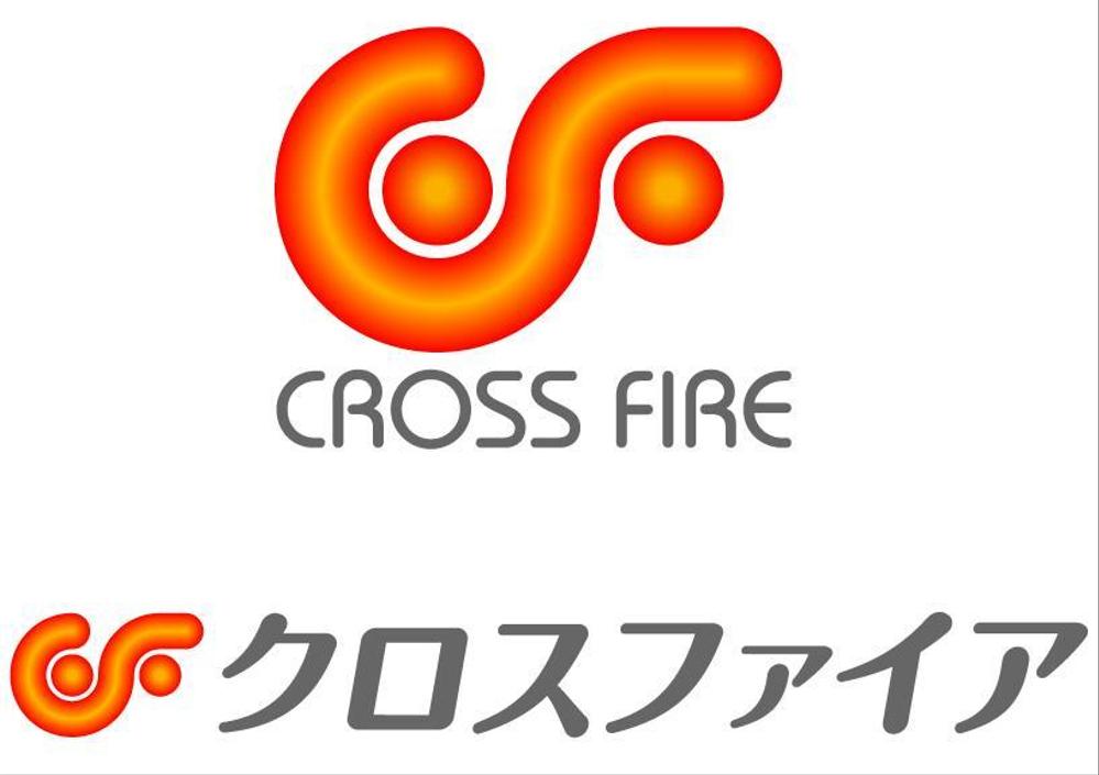 CROSSFIRE.jpg