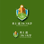 tsu_wam (tsu_wam)さんの井上透ゴルフ大学への提案