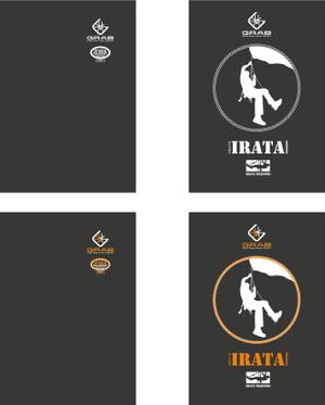 Miyagino (Miyagino)さんの自社のTシャツデザインへの提案