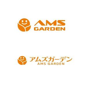 san_graphicさんの「パチンコ＆スロット　アムズガーデン（AMS GARDEN）」のロゴ作成への提案