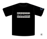 岩橋ハヤセ (_hayase_iii_)さんの自社のTシャツデザインへの提案