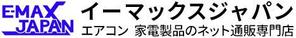 WEBデザイナー井上弘子 (hiro_web_0206)さんのエアコンへの提案