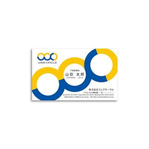 taka design (taka_design)さんの会社の顔になる名刺デザインをお願いします。への提案