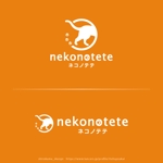 shirokuma_design (itohsyoukai)さんの焼き菓子店「ネコノテテ」のロゴへの提案
