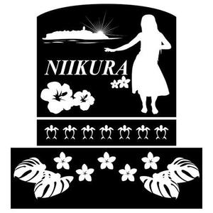 さんのお父さんのお墓の彫刻デザインをお願いします！　“湘南（江ノ島・海）”　“フラダンス”・・・ｅｔｃへの提案