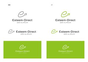 ainogin (ainogin)さんの商品・サイトロゴ「Esteem-Direct」のロゴ制作への提案