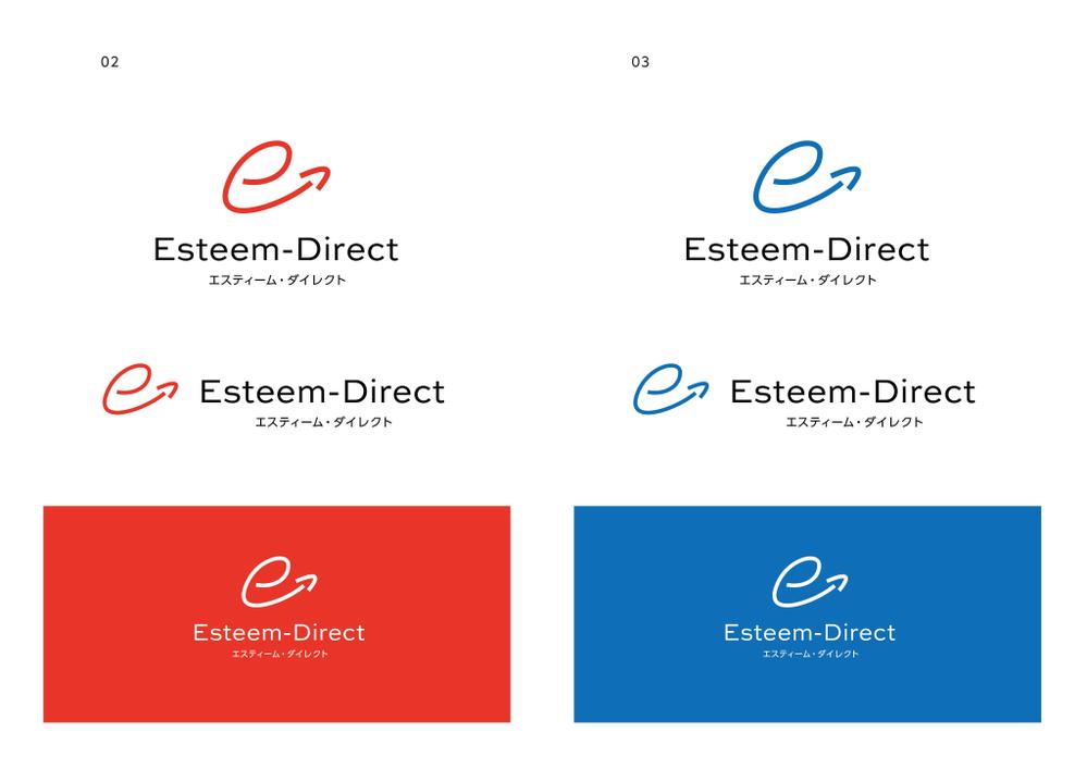 商品・サイトロゴ「Esteem-Direct」のロゴ制作