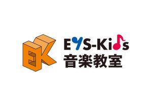 イギーゴーゴー (iggygogo)さんのEYS-Kids音楽教室のロゴへの提案