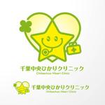 ONKdesign (onk_design_laboratory)さんの「千葉中央ひかりクリニック」のロゴ作成への提案