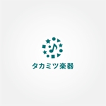 tanaka10 (tanaka10)さんのWEBサイトのロゴ製作をお願いします。への提案