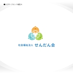 358eiki (tanaka_358_eiki)さんの社会福祉法人せんだん会のロゴへの提案